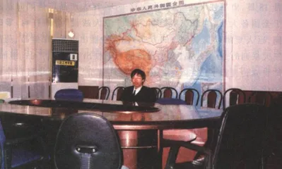 “巨人”狂写兴衰史4