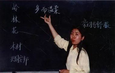 谁来医治“灵魂工程师”的心病？