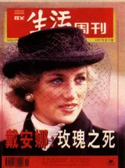 读者来信(49)