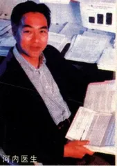 被动吸烟的危害