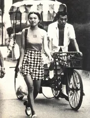 “金苹果”还在彼岸3