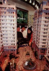 启动住房消费的新尝试3