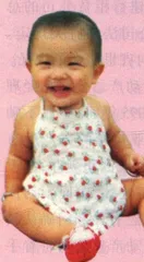 婴儿用品：商家送给谁的爱？7