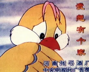 公益广告直面商业社会6