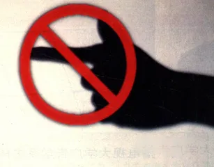 公益广告直面商业社会8