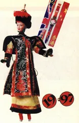 港商不是中间商1