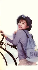 一个女孩儿的奇谈怪论