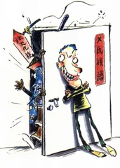 生活圆桌(53)