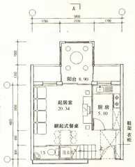 诗意何以安居1
