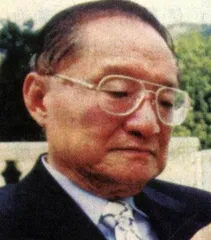 金庸与池田大作对谈录：探求一个灿烂的世纪(50)