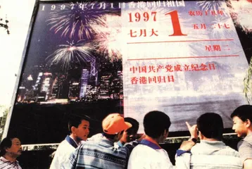 香港不是文化沙漠1