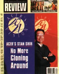 环球要刊速览（21）2