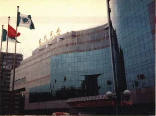 身边环保0