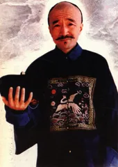人物：1996印象2