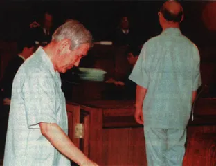 人物：1996印象4