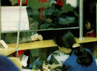 分币是不是要退出？千元大钞会不会来？