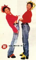 争霸天下还是"民族抗战"7
