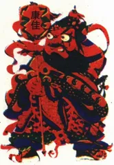 争霸天下还是"民族抗战"8