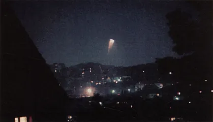 追踪飞碟