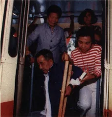 人物：1996印象10