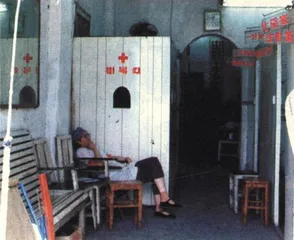 医院可以“出租柜台”吗1