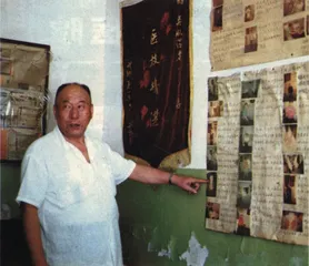 医院可以“出租柜台”吗3