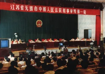 时势变，法亦变