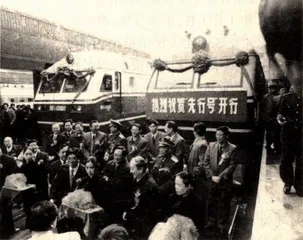“铁老大”寻找新轨道2