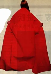 流行消费评点(26)2