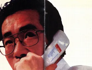 人物：1996印象20