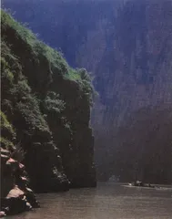 三峡刻石 谁人评说