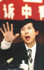 聪明人反误聪明事2