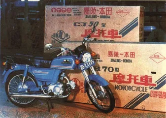 包装，扮靓你自己3