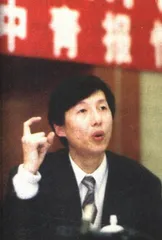 聪明人反误聪明事3
