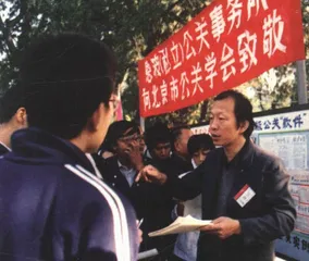 王力自嘲咨询业上赶着 伤感着3