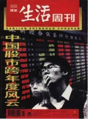 读者来信(32)0