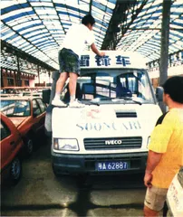 借钱“学雷锋”，可以吗？