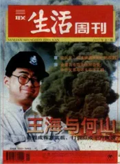 读者来信(36)