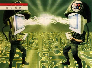 美日争霸，谁是赢家