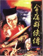 流行消费评点(30)1