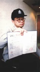 金钱面前不平等1