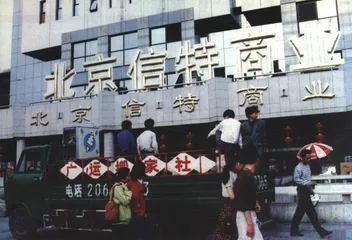 为什么一定要这样？