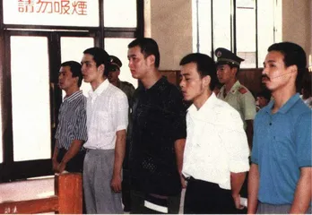 大户操盘警示录2