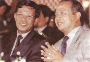 地球村观察（23）1