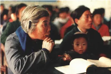 要平等，还是要公正6
