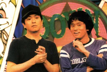 吃笑药和让她干啥就干啥