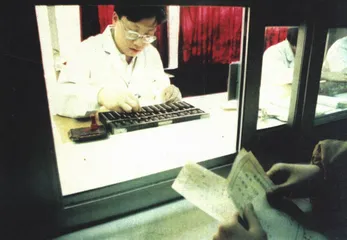 手术刀：划向高烧不退的医药费1