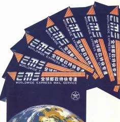 特快专递：谁比谁快？