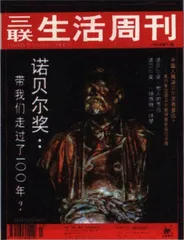 读者来信(30)