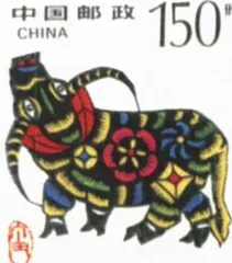 流行消费评点(34)3